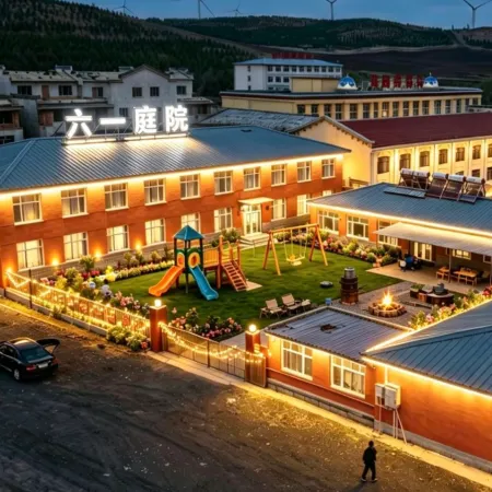 Liuyi Courtyard-Style Hotel (Fengning Bashang Grassland China Horse Town Tourist Resort)