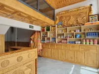Zha Ga Na Nuoyang Homestay