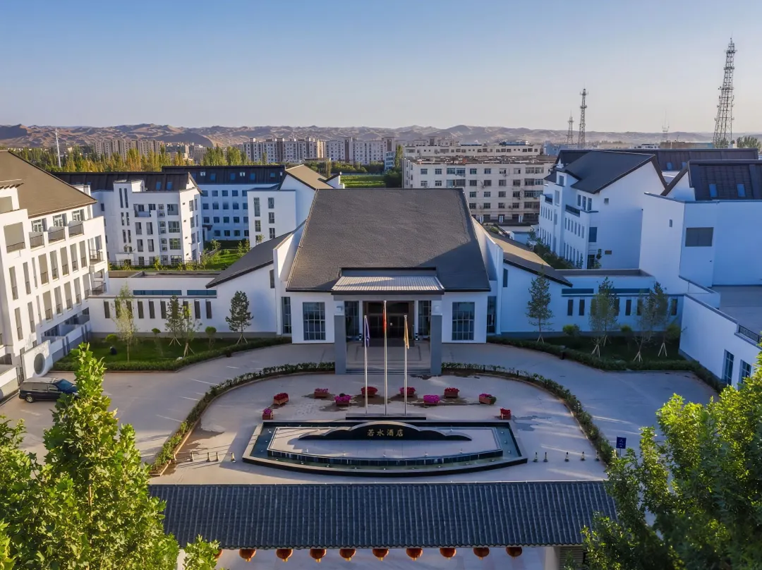 Hotel Sweetwater - Turpan