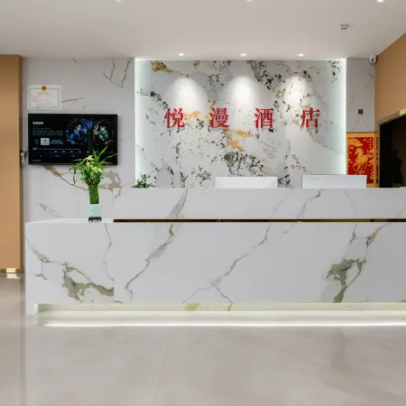 Yueman Hotel