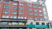 Arxan Yunshen Mountain Lodge Hotel - Parkering