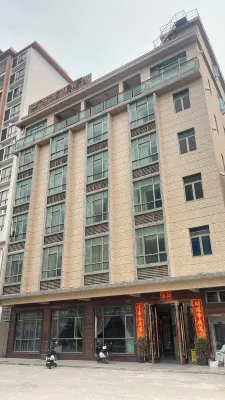 Haimeihu Hotel (Yangxi Shapa Bay) - ที่มีที่จอดรถ