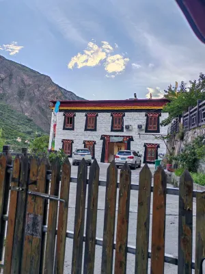 DanBa BanYiNaSaBo Homestay