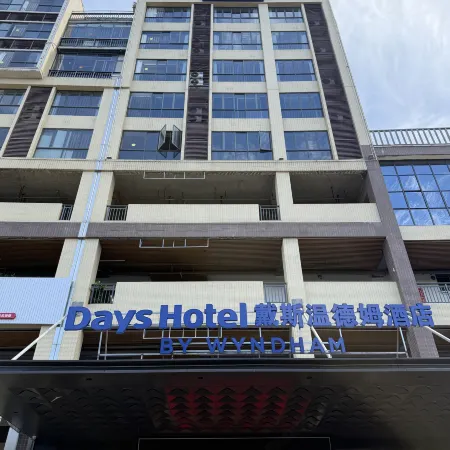 WYNDHAM hotel
