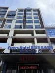 戴斯温徳ム|WYNDHAMホテル 仏山（広東千古情西樵山）