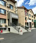 Aershan Yixuan Hotel (Wuliquan Branch) - Kuntosalit