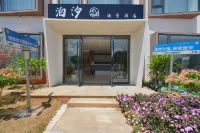 Dali Boxi Erhai Seaview Homestay - Pet friendly