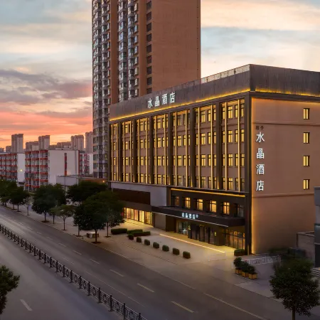 Datong Dongxin Square Crystal Orange Hotel