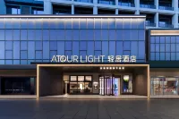 Xuzhou Yunlong Wanda Medical University Residence Hotel - parking