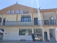 月灣飯店（瀘沽湖草海店） - 停車場