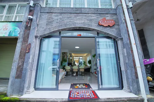 Xingyao Chinese Inn - 2-Star