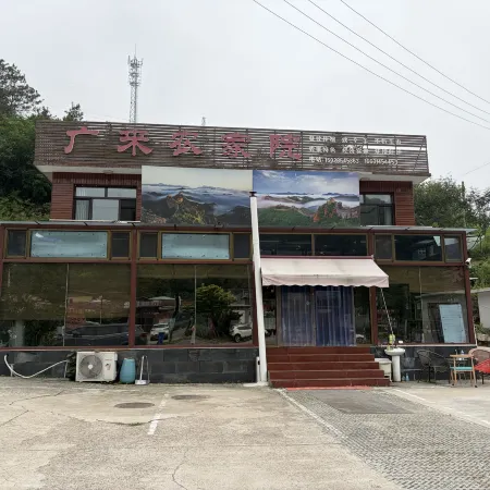 Jinshanling-Guanglai-Farmhouse