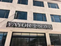 YAYUR Yayue Hotel - 2-Star