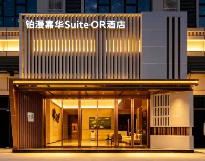 Boman Grand Suites·OR Hotel Hotels in Foshanxi Railway Station