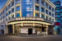Atour Hotel (Yuanrong Plaza, Haohe Scenic Area, Nantong) - New