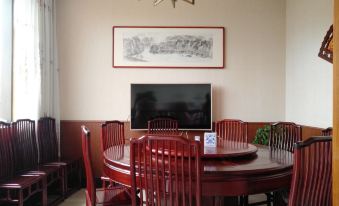 Pan an Jianshan Genting Homestay