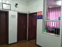 Qunxing Hotel Hotels in Ebian