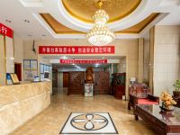 北京金康福商务酒店 - 公共区域