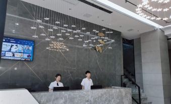 Xiangtan Xingchen Hotel