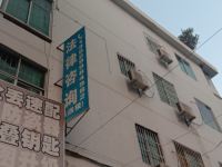 惠州惠福公寓 - 酒店外部