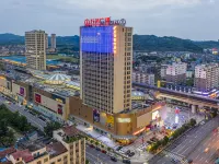โรงแรมหลานไห่หลงเยว่ โรงแรมในเซียนหนิง