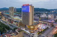 Lanhai Longyue Hotel Hotels in Xianning