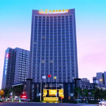 Huadong · Rongjin International Hotel