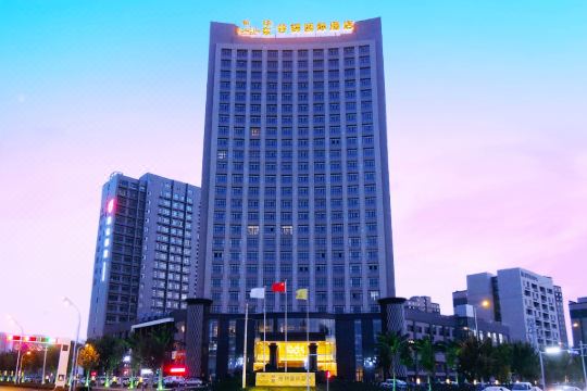 昌吉华东·容锦国际酒店