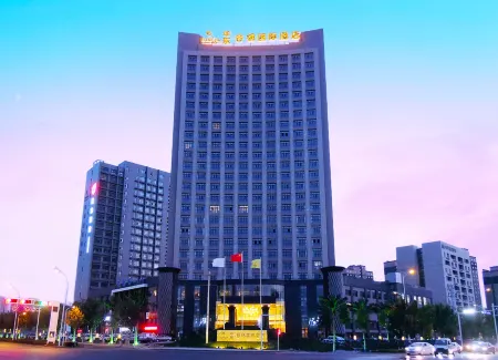 Huadong · Rongjin International Hotel Отели рядом с достопримечательностью «Changji University»