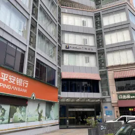 7 Days Premium Hotel (Guangzhou Kecun Subway Station Xiaomanyao)