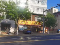 Fuyuan Xinlongmen Hotel - 2-نجوم