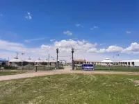 Ulan tuya hosts tribes in the helamuren steppe Hotels near Xilamuren Prairie