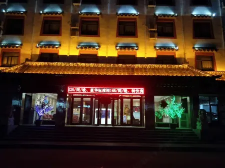 Xiahe Baiyun Hotel