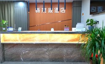 Nantong Xinmaoshi Hotel