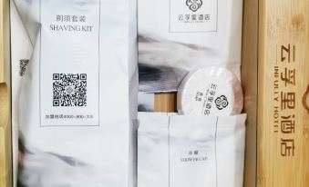 Infully Hotel(Chengdu Guose Tianxiang store)