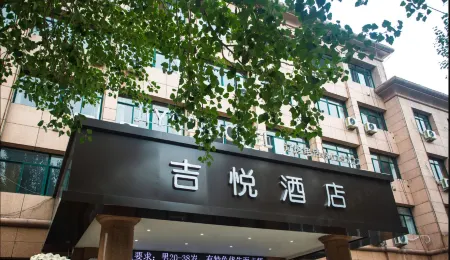 Chengde Jiyue Hotel