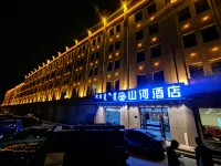 ShanHe Hotel