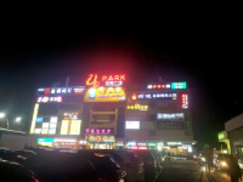 Nice youth hotel（shen zhen north station）