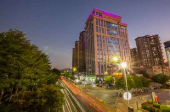 梅州誠御酒店（客都滙商業文化廣場店） 鄰近中國客家博物館的酒店