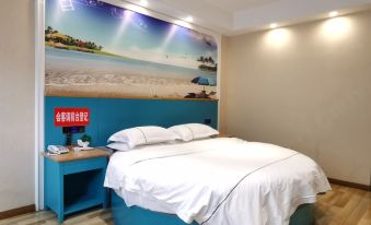 Xunyang Jianyi Hotel