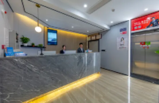 GreenTree Alliance Jiaxing Nanhu District Nanhu Hotel
