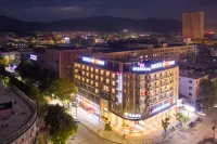 Yisu Hotel (Ninghai International Convention and Exhibition Center)