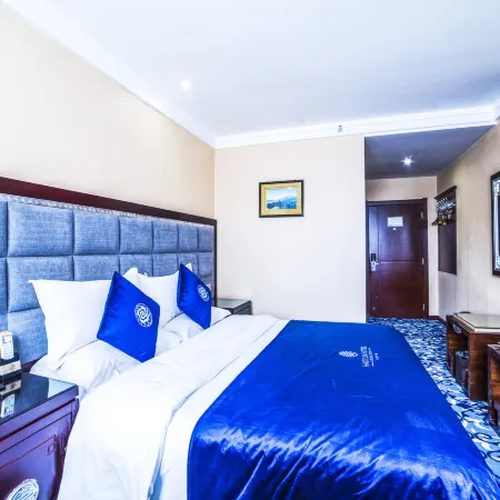 Haoyun Hotel