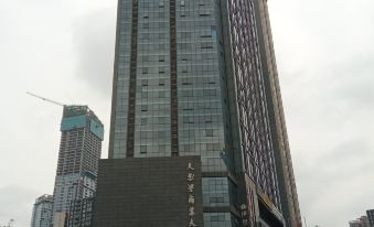 Chengdu Reed Hostel