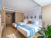Lanzhou Puyue Hotel Hotels near Qilihe