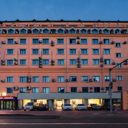 Flying Bird E-sports Hotel (Harbin Station Museum)
