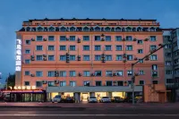 Flying Bird E-sports Hotel (Harbin Station Museum)