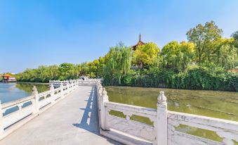 Shangrun Hotel (Yancheng Yingbin Bridge)