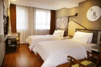 Homeinn Fairyland Hotel (Korla Tuanjie North Road Peacock River) Các khách sạn ở Khố Nhĩ Lặc