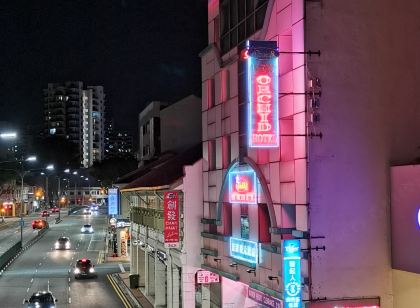 Hotels Near Edwards Lifesciences In Singapore - 2021 Hotels Trip.com